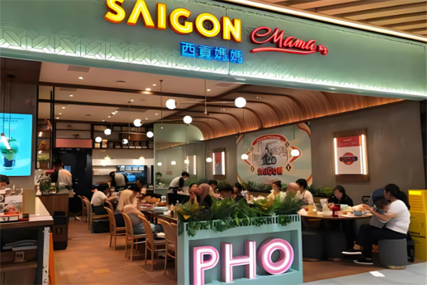 西貢媽媽Saigon Mama加盟