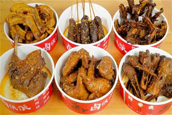 食為先鹵俠派