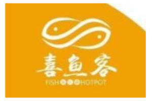 喜魚客魚火鍋加盟