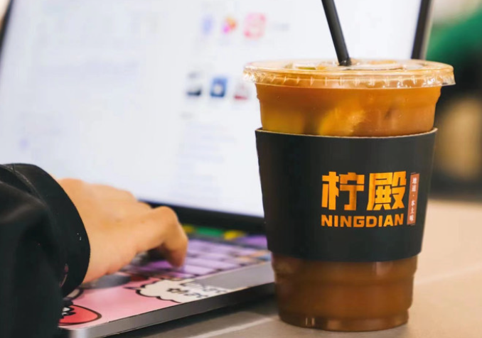 檸殿純手打檸檬茶加盟