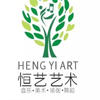 恒藝舞蹈加盟
