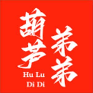 葫蘆弟弟漢堡加盟
