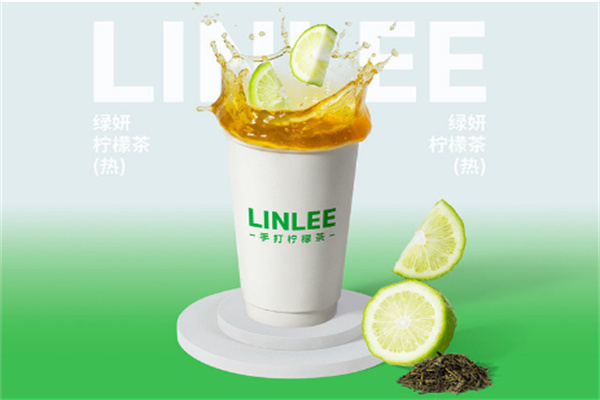 linlee·手打檸檬茶加盟