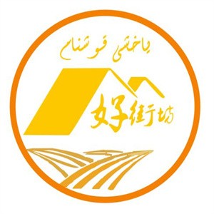 好街坊便利店加盟