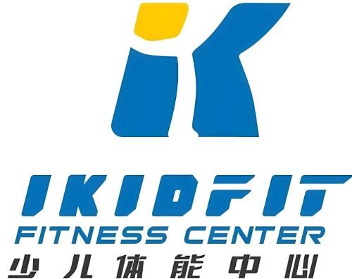 ikidfit少兒體能中心加盟