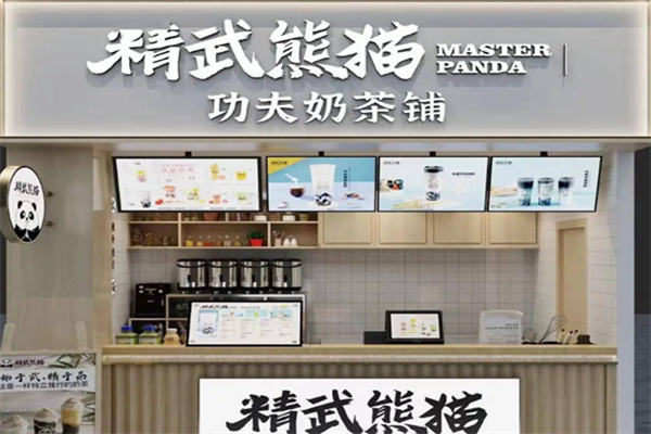 精武熊貓奶茶加盟