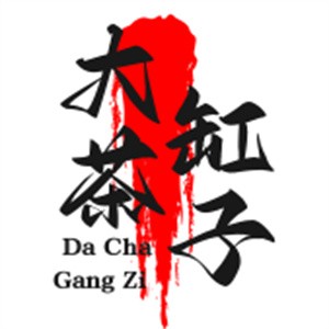 大茶缸子火鍋加盟