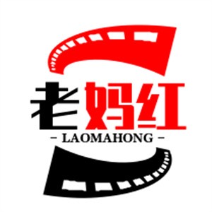 老媽紅串串火鍋加盟