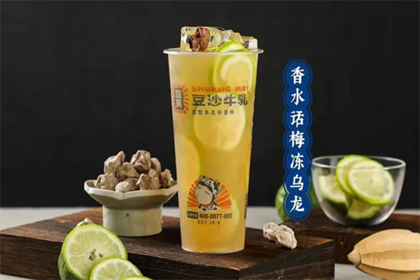 雙美奶茶加盟