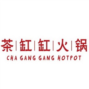 茶缸缸火鍋店加盟