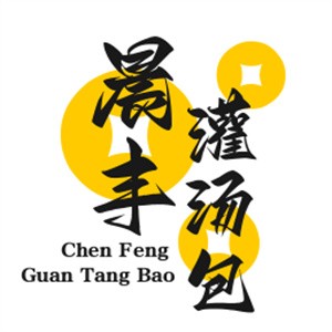 晨豐灌湯包加盟