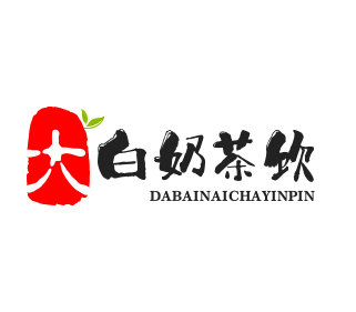 大白奶茶飲品加盟