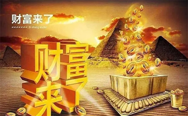 人人創(chuàng)富加盟