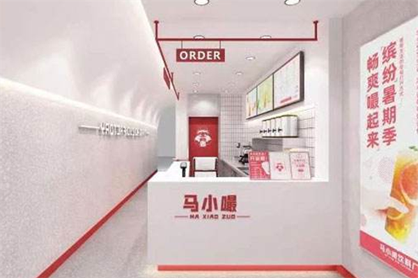 馬小嘬奶茶店加盟