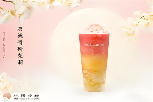 桃園夢境奶茶店加盟