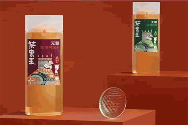 茶裹王飲品加盟