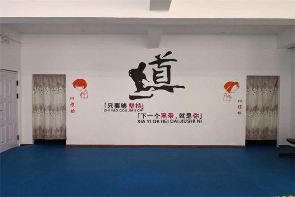 旭陽跆拳道加盟