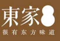 東家家具加盟
