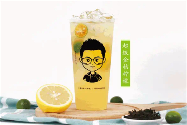 小哥哥奶茶加盟
