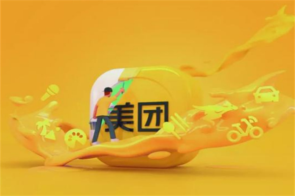 美團(tuán)優(yōu)選物流配送加盟