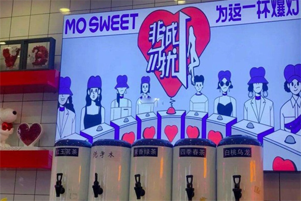 非誠勿擾飲品