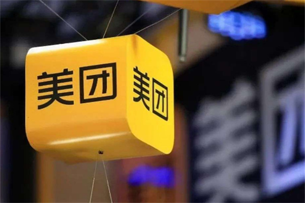 美團(tuán)優(yōu)選物流配送加盟