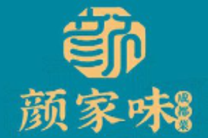 顏家味老成都家常菜加盟