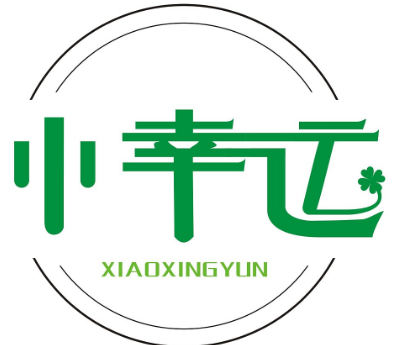 小幸運奶茶加盟