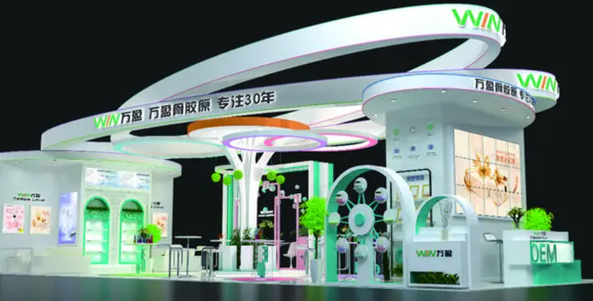 萬盈化妝品加盟