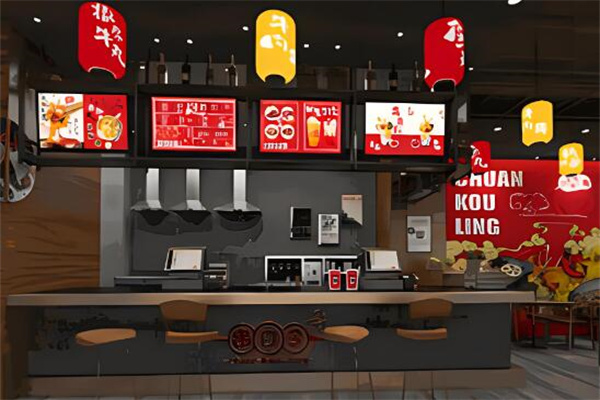 串口令隨行串串杯加盟