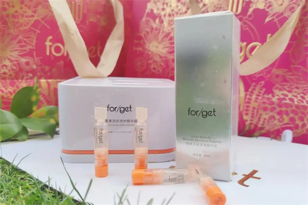 Forget護(hù)膚品加盟