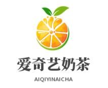 愛(ài)奇藝奶茶店加盟