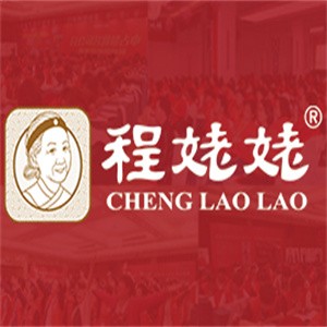 程姥姥熱灸館加盟