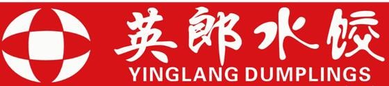 英朗水餃加盟