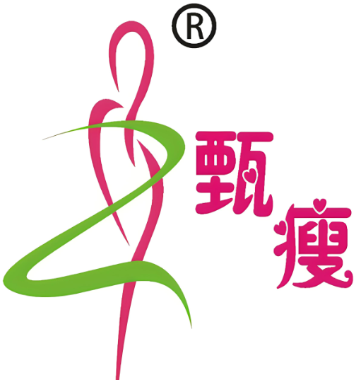 甄瘦減肥加盟