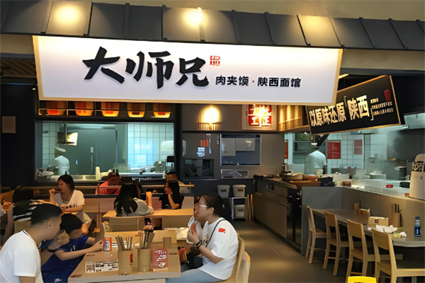 大師兄餐飲加盟