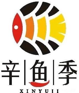 辛魚季酸菜魚加盟
