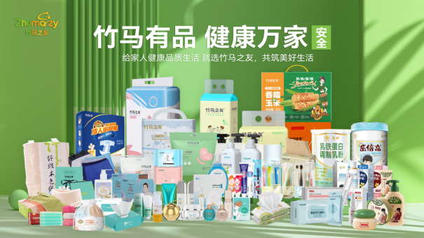 竹馬之友加盟