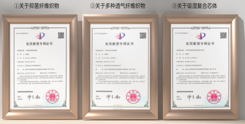 竹馬之友加盟