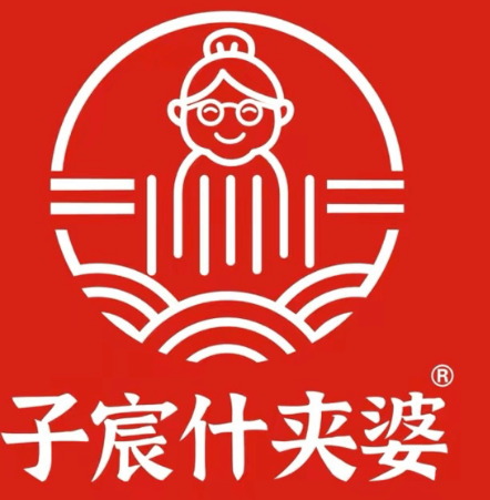 子宸什夾婆加盟