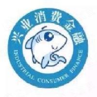 興業(yè)消費(fèi)金融加盟