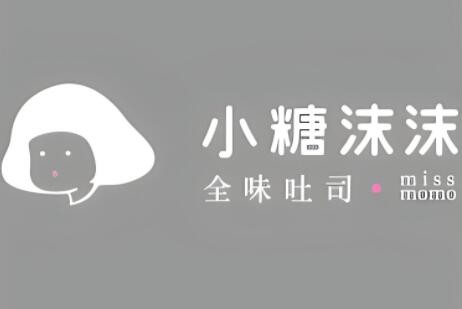 小糖沫沫加盟