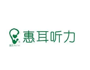 惠耳助聽器加盟