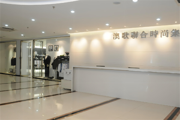 澳歌聯(lián)合加盟