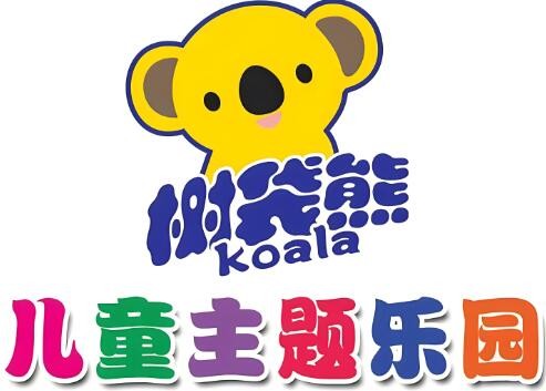 樹(shù)袋熊加盟