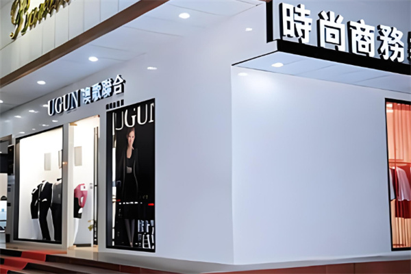澳歌聯(lián)合加盟