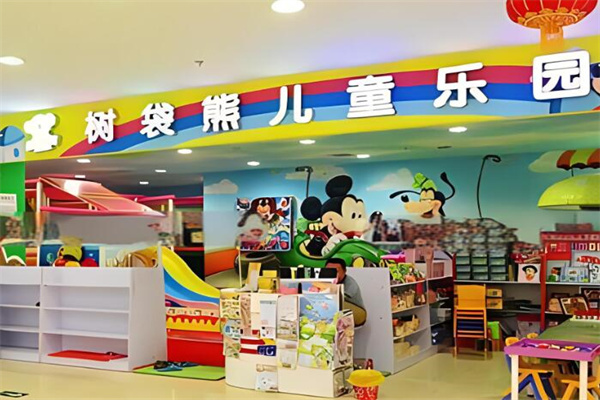 樹袋熊加盟