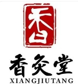 百年香灸堂加盟