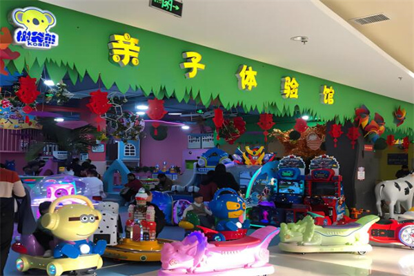 樹袋熊加盟