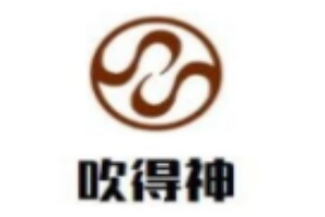 吹得神紙包魚加盟